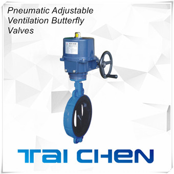 氣動調(diào)節(jié)通風蝶閥圖片