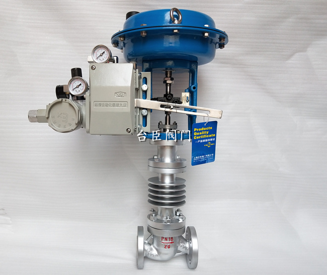 蒸汽調節(jié)閥