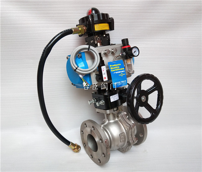 ZSHO氣動(dòng)切斷球閥