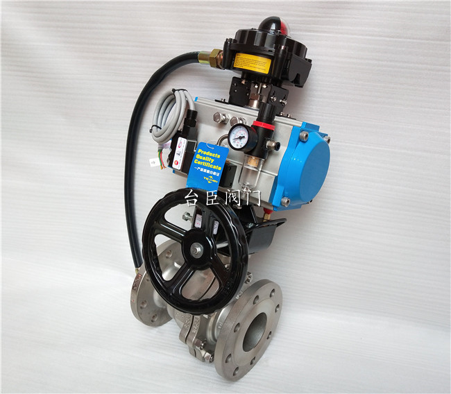 ZSHO氣動(dòng)O型切斷球閥