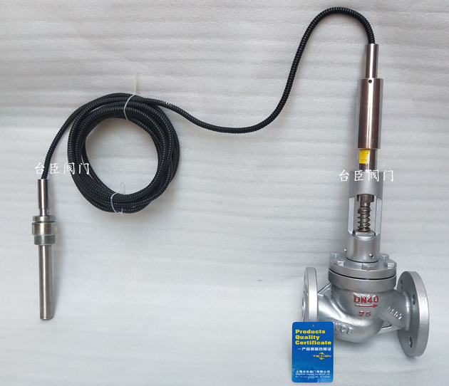 調(diào)節(jié)閥溫度傳感器