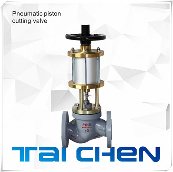 氣動活塞式切斷閥圖片