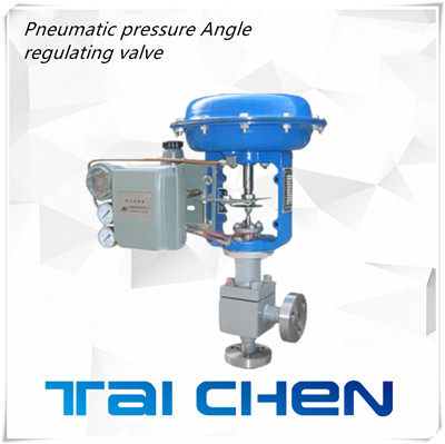 氣動(dòng)角式高壓調(diào)節(jié)閥圖片
