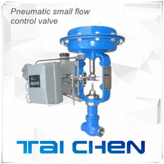 氣動(dòng)小流量調(diào)節(jié)閥圖片